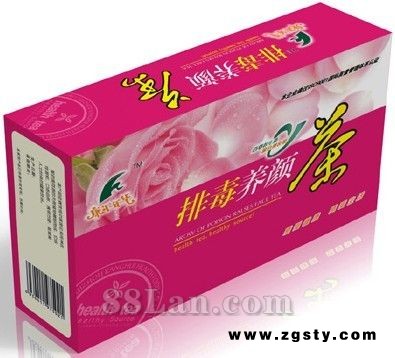 清宿便,净肠胃,养容养颜首选清热排毒养颜茶!