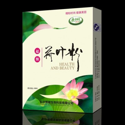 荷叶粉|减肥荷叶粉|排毒荷叶粉-加盟代理|食品批发|康加丽纯天然粉|长沙博健