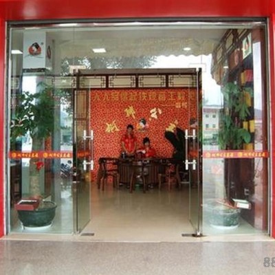 供应婀娜公主名茶,茶叶,诚招全国各地加盟代理商