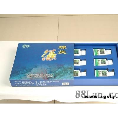 螺旋藻片礼盒