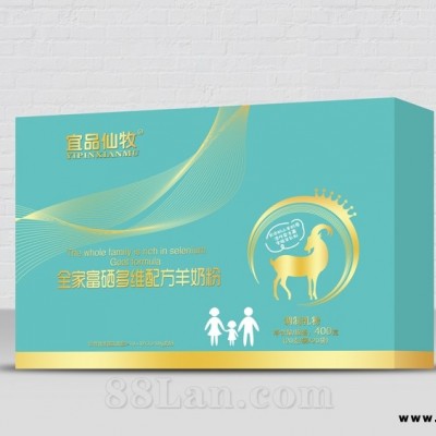 工厂直供 原产 宜品仙牧全家富硒多维配方羊奶粉  盒装  独立包装  全国招商 oem