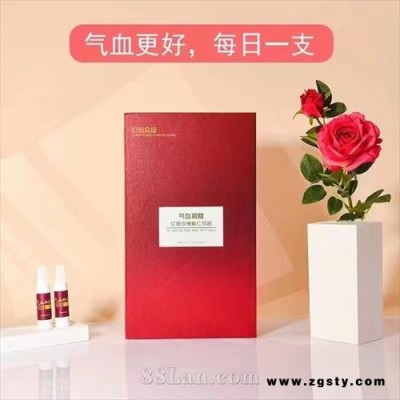 气血和肽 红枣玫瑰饮品