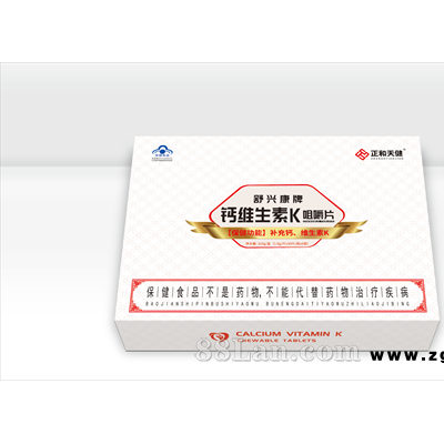 钙维生素k2