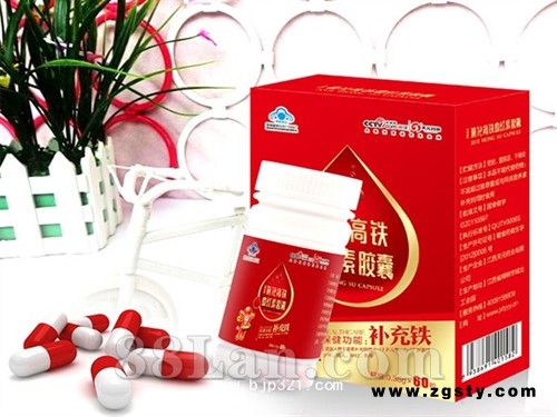 高铁血红素胶囊