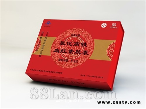 血红素胶囊