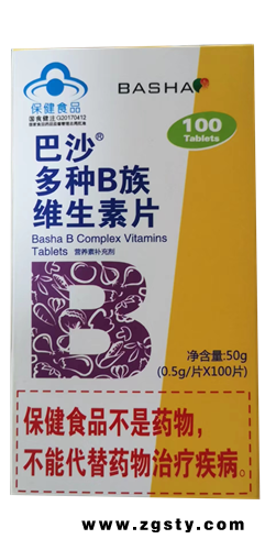 巴沙 多种B族维生素片