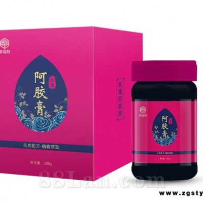 男女性膏滋oem 阿胶膏 膏滋加工膏方厂家