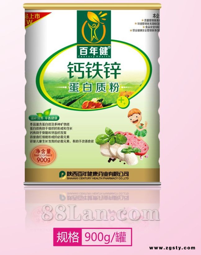 百年健钙铁锌蛋白质粉