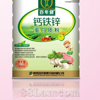 百年健钙铁锌蛋白质粉