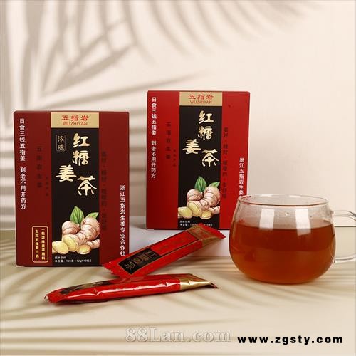 红糖姜茶代工定制批发