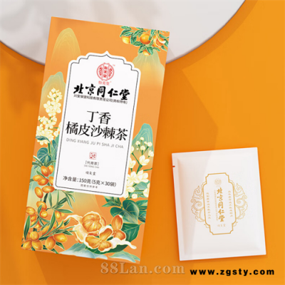 北京同仁堂丁香橘皮沙棘茶