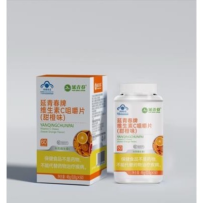 蓝帽延青春维生素C