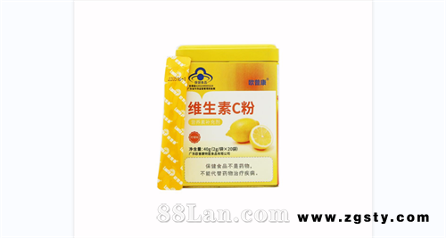 维生素C粉