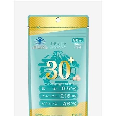 日本进口蓝帽 爱苾奥牌钙锌多种维生素片（营养素补充剂）男士款30+