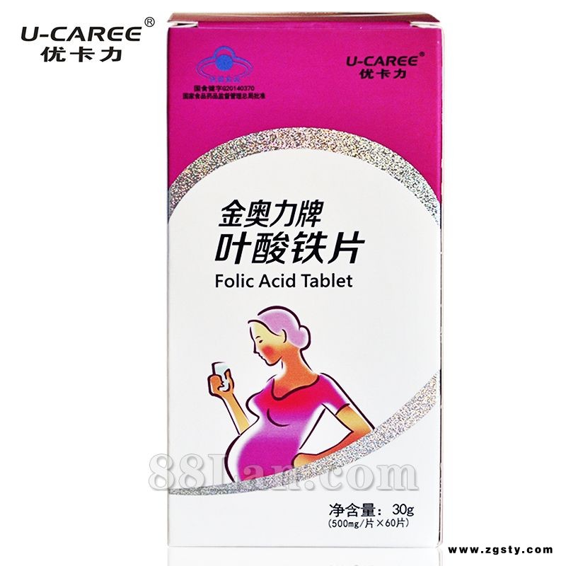 铁质叶酸片--优卡力盒装系列