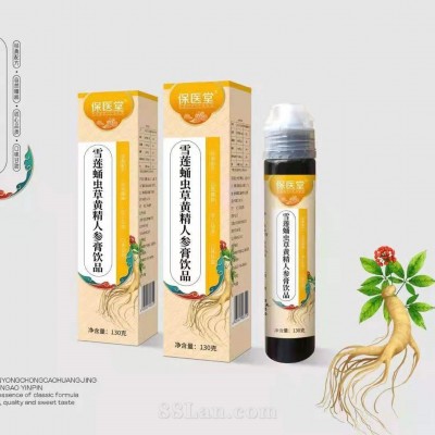 雪莲蛹虫草黄精人参膏饮品
