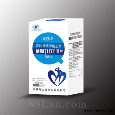 维生素C维生素E辅酶Q10咀嚼片 60片