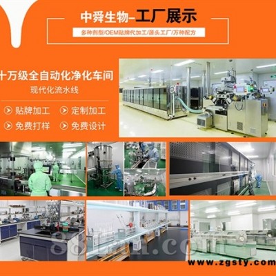 凝胶糖果，压片糖果，固体饮料