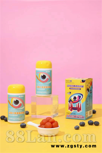 蓝莓叶黄素酯软糖