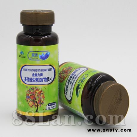 蓝侬多种维生素加矿物质片