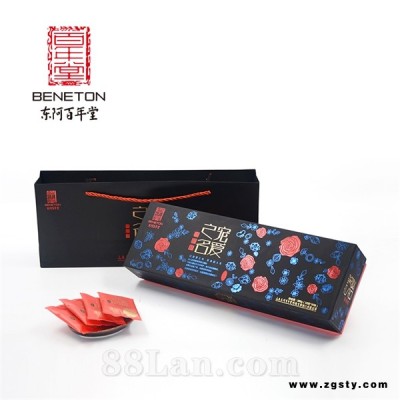 东阿百年堂宠爱之名阿胶糕礼盒装