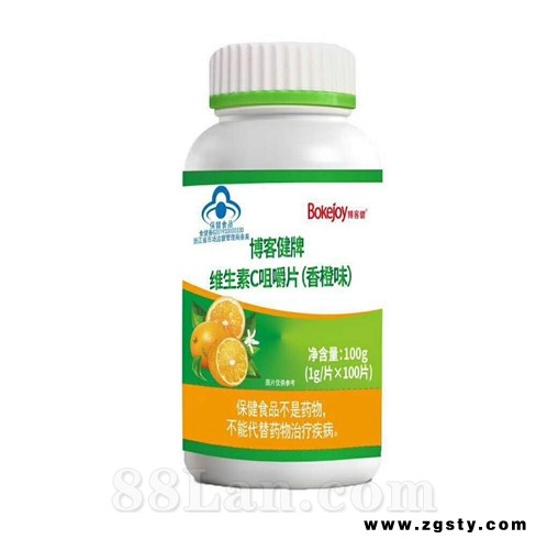 维生素C咀嚼片(OEM)