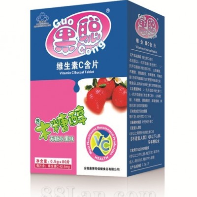 果聪维生素C含片 草莓维C