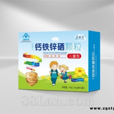 五洲人念福堂钙铁锌硒颗粒（儿童型）
