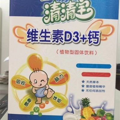 清清宝 维生素D3+钙