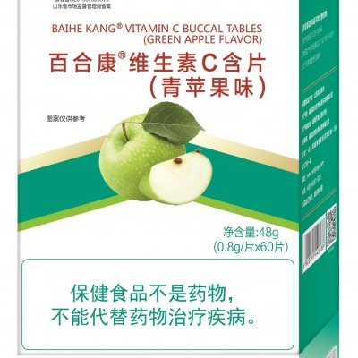 百合康牌维生素C含片（青苹果味）