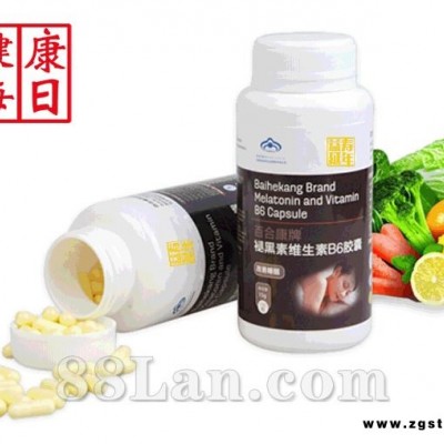 贴牌定制oem代加工批发供货大包广播电视购物直播供货益寿延年褪黑素B6软胶囊