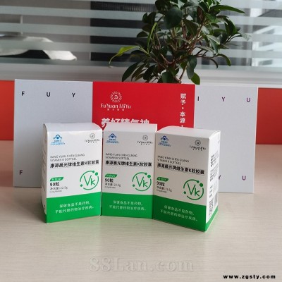 高含量 维生素K2软胶囊 工厂直供 国食健字 发酵发 骨关节精品 招商|oem