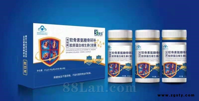 海钰牌软骨素氨糖骨碎补胶原蛋白维生素C胶囊