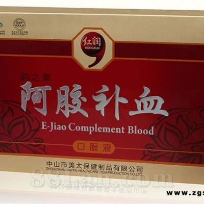 阿胶补血口服液生产厂家 订制工厂