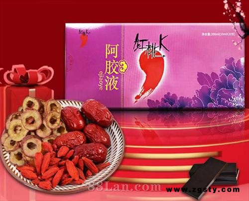 红桃K阿胶液