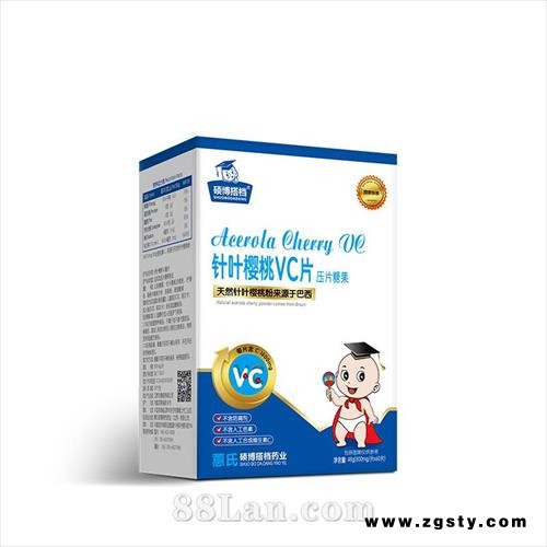 针叶樱桃VC片