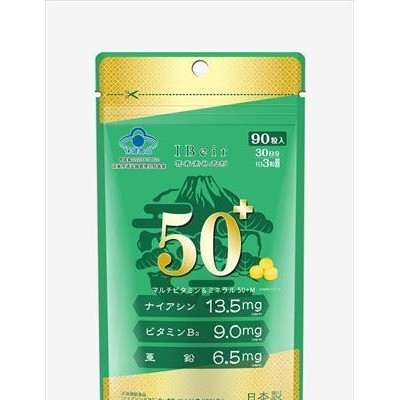 爱苾奥牌锌多种维生素片（营养素补充剂）男士款50+