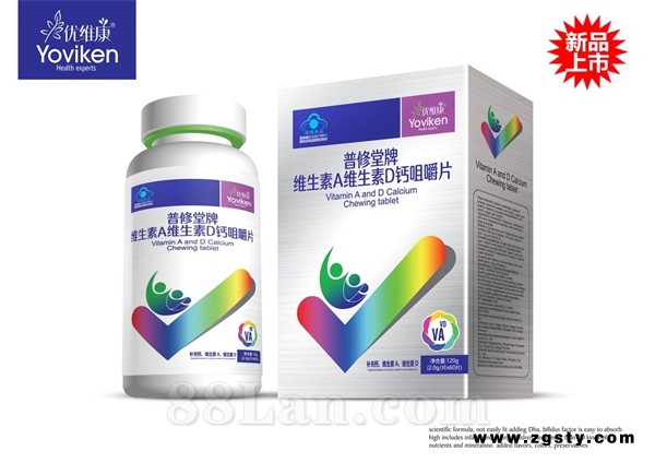 普修堂牌维生素A维生素D钙咀嚼片（4-10岁儿童）