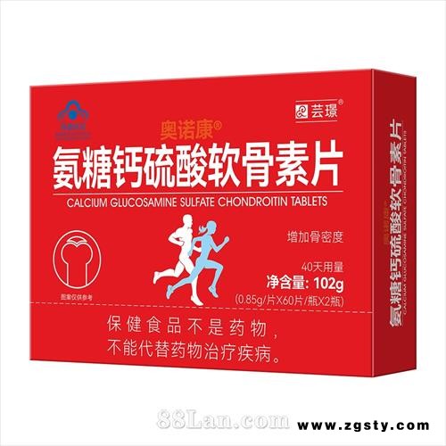 芸璟 氨糖软骨素钙片
