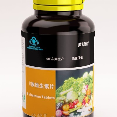 B族维生素片--威斯健系列