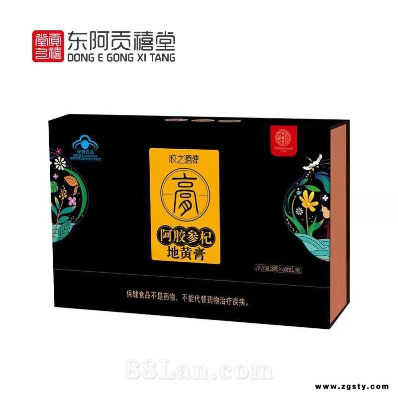 胶之源牌阿胶参杞地黄膏