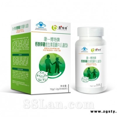 钙铁锌硒维生素咀嚼片（儿童型）4-10岁