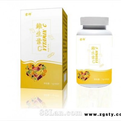 维生素C压片糖果