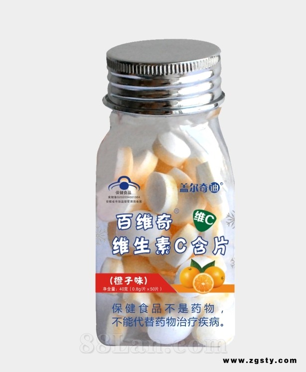 百维奇牌维生素C含片（橙子味）（维C含片）