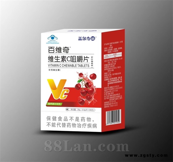 百维奇维生素C咀嚼片 60片