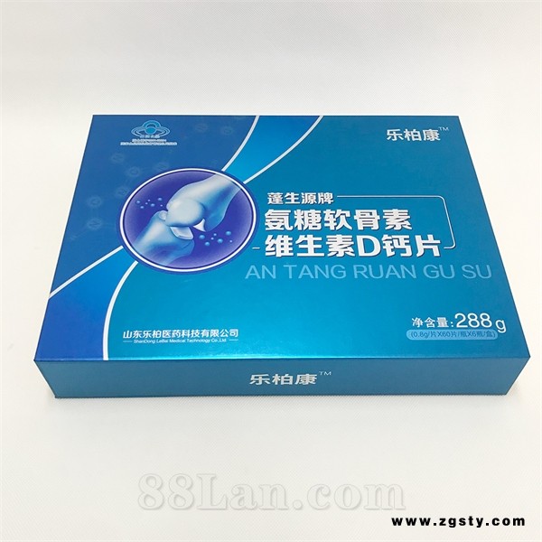 氨糖软骨素维生素D3钙片，4合1，含量高