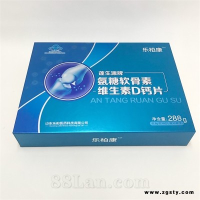 氨糖软骨素维生素D3钙片，4合1，含量高