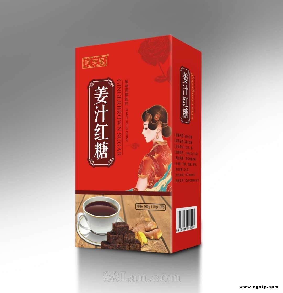 姜汁红糖