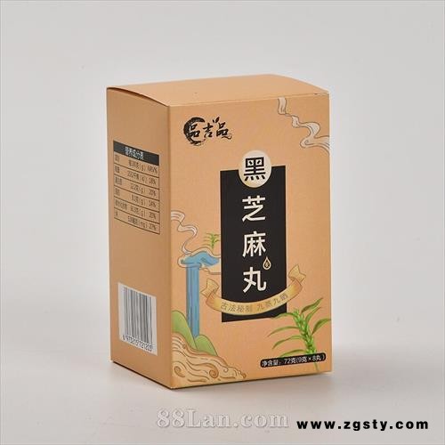 八珍膏