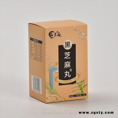八珍膏
